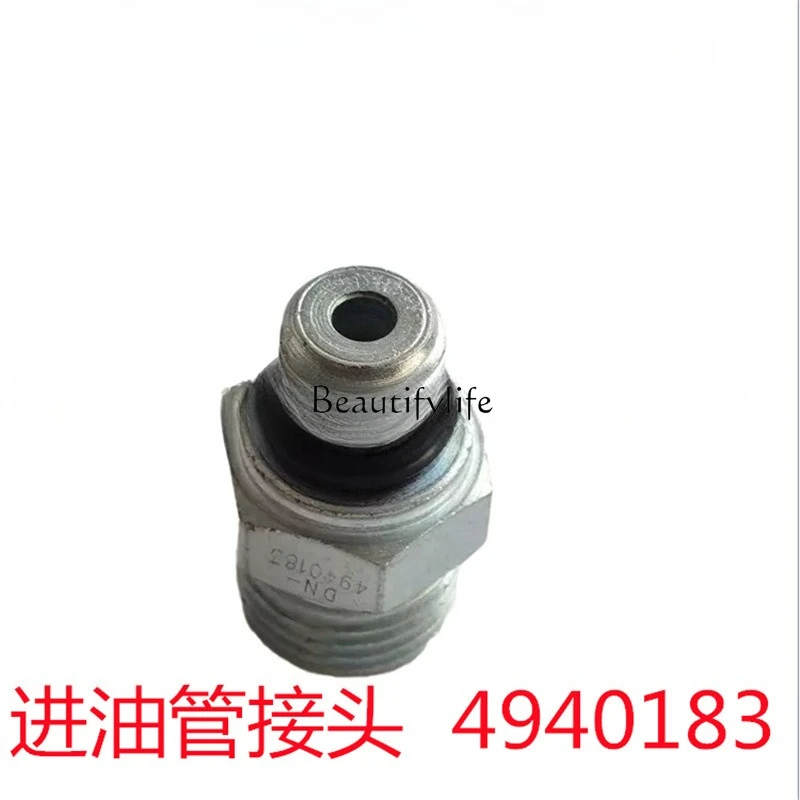 

Suitable for Cummins Tianlong turbocharger into YouTube connector 4940183 male connector