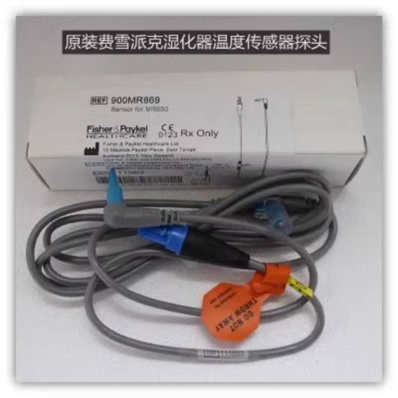 New applicable Fisher&Parker MR850 humidifier temperature sensor 900MR869 probe heating wire accessory