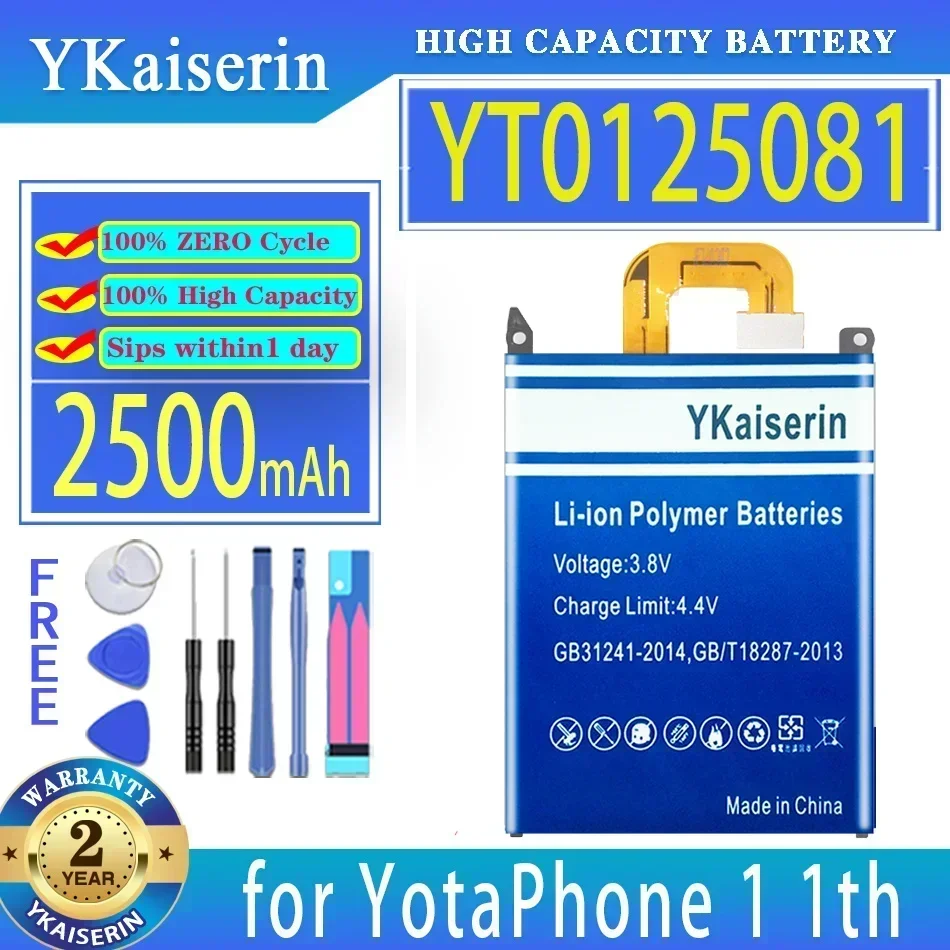 YKaiserin Battery YT0125081 YT0225023 CLYT-33001 Battery for Yotaphone 2 3 Yota3 Yota Y3 C9660 YD201 YD206 YT0125081 Batteries