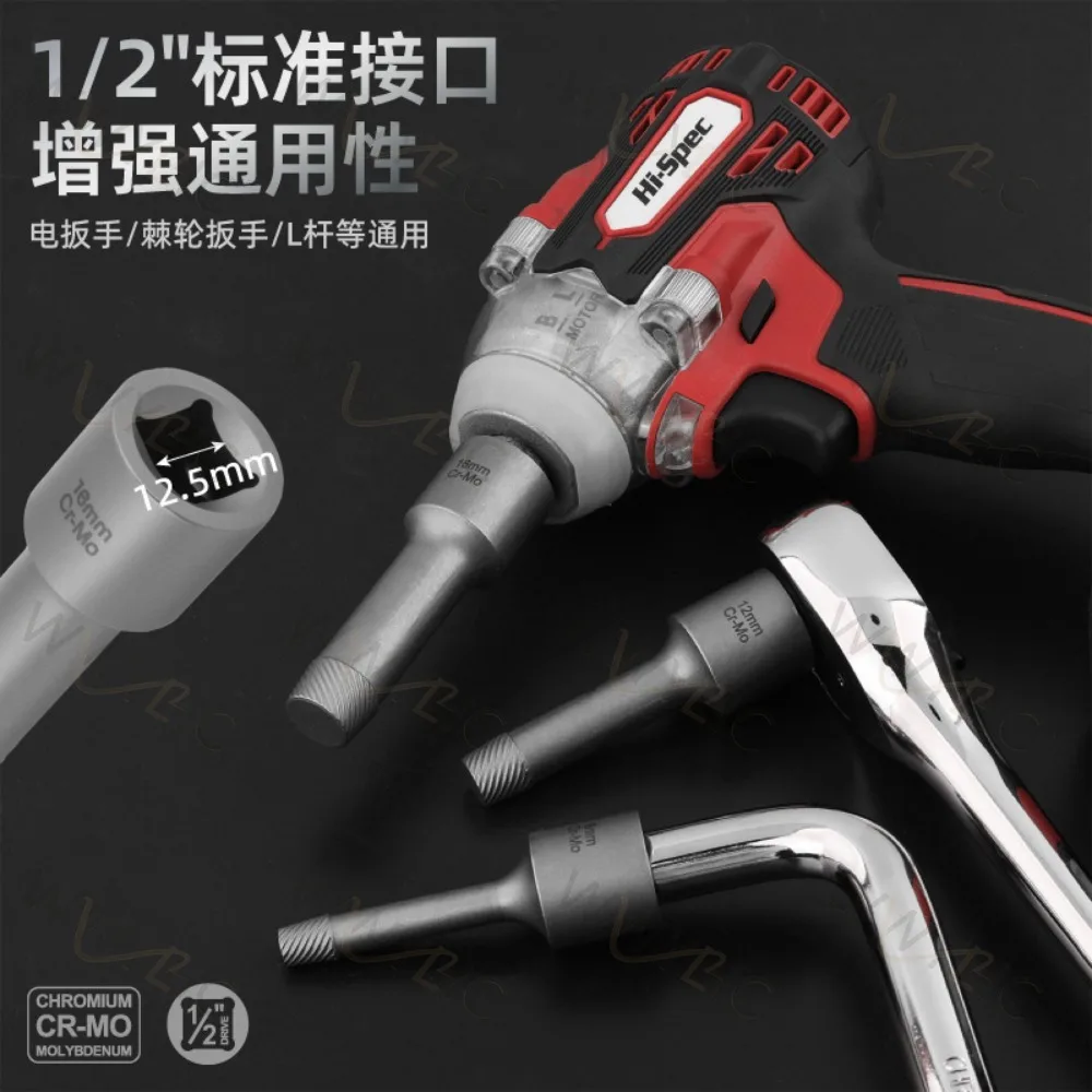 5Pc Damaged Nut Remover Drill Bit Hex Screw Tool Sleeve Bolt Multi-functional Broken Wire Remover