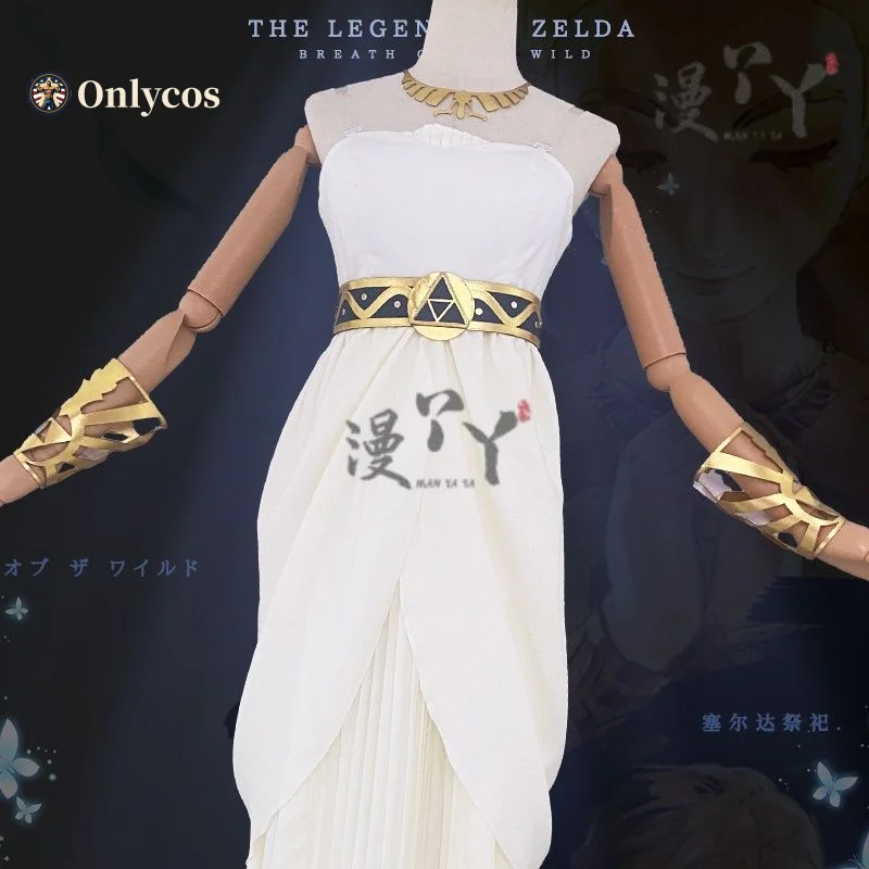 Disfraz de Zelda para mujer, juego de rol, elegante vestido de fiesta de Halloween, conjunto completo Onlycos