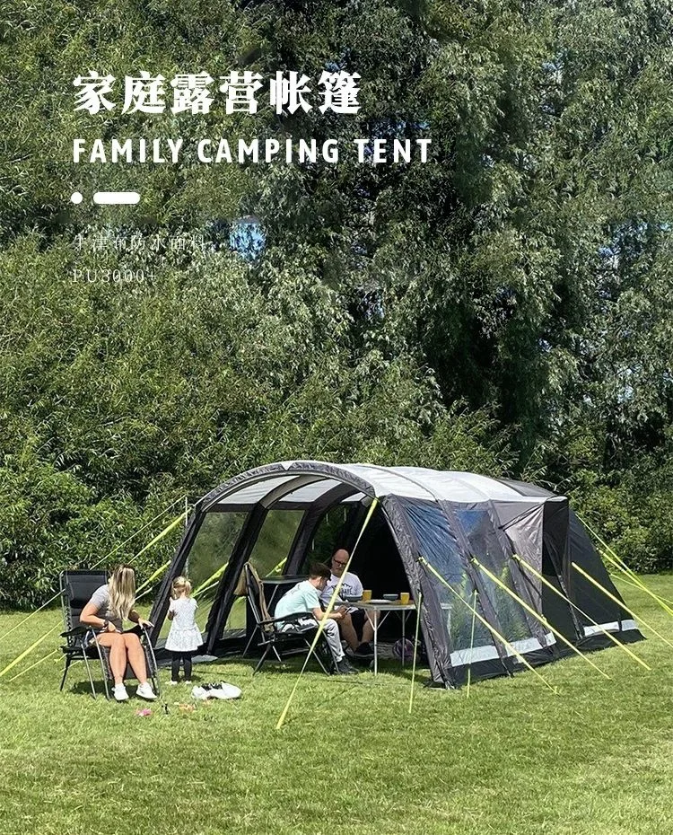 Outdoor travel dinner multi-functional family tent double-layer defense