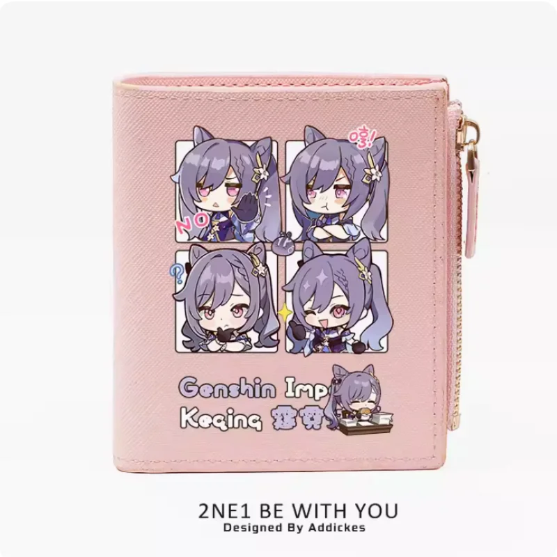 Genshin Impact Keqing Carteira Anime, Bolsa PU, Cartão e Bolsa de Dinheiro Zipper, Presente Cosplay, B559