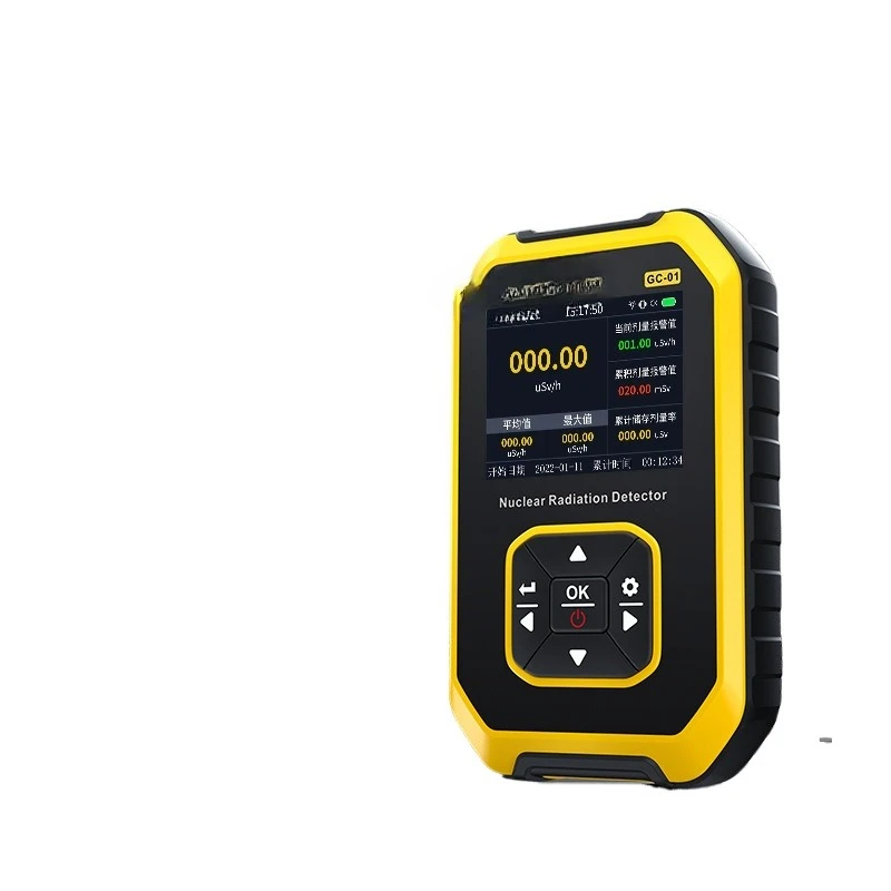 

Nuclear radiation detector Professional marble radioactive ray ionization personal dose alarm instrument Geiger counter