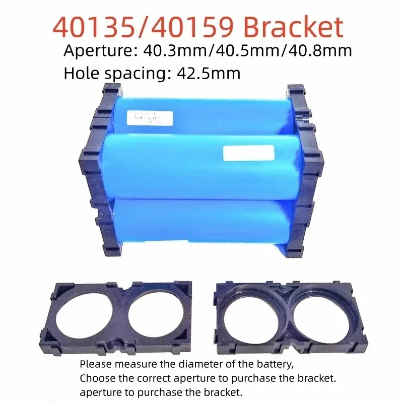 10PCS 40135 40159 Lithium Battery Bracket Fixed Combination With Splicing Buckle Cylindrical Battery Cell Connection Seat