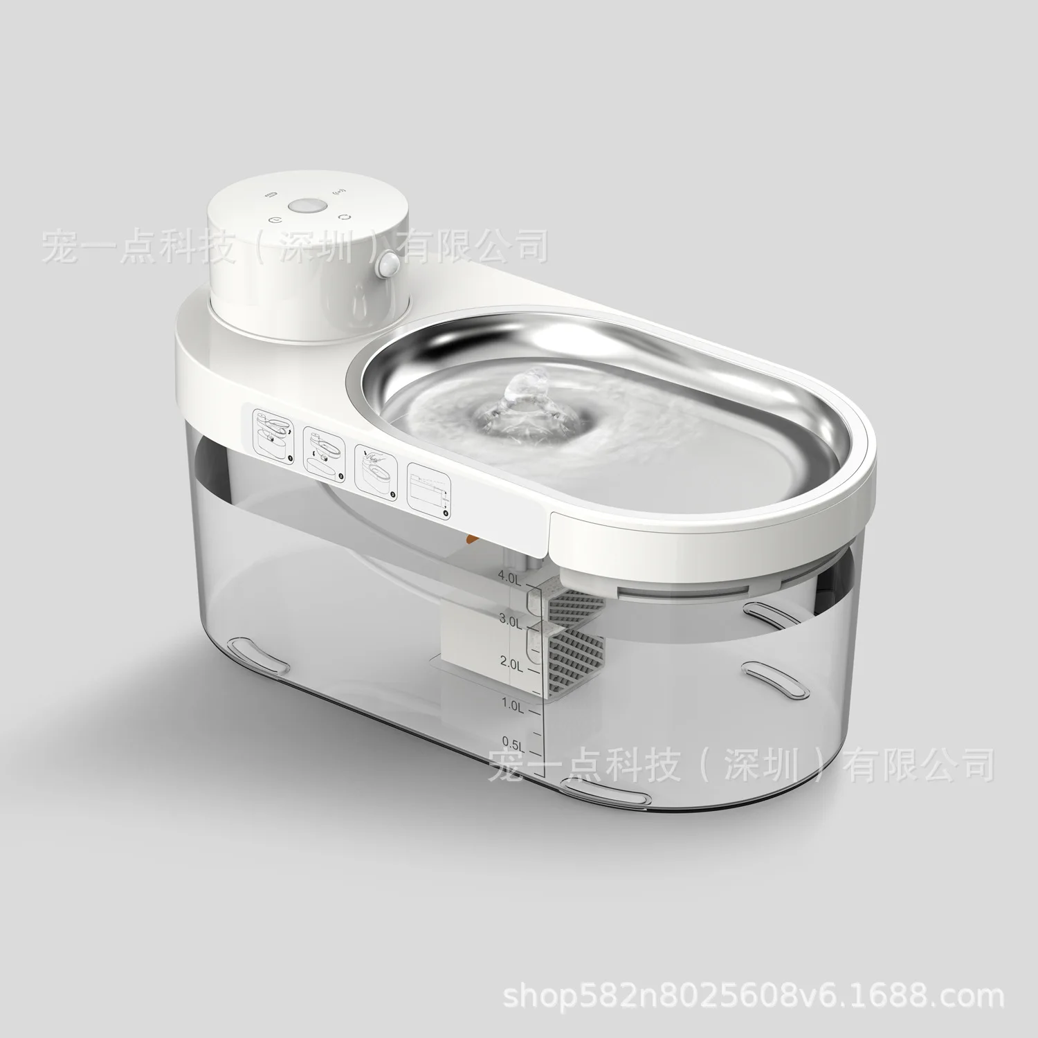 

New, Stainless Steel Pet Water Dispenser, Wireless Induction, Water and Electricity Separation, Cat Water Dispenser