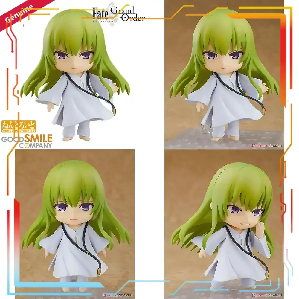 Good Smile Company Fate Grand Order Zettai Majuu Sensen Babylonia Kingu Nendoroid Actionfigur Sammlerpuppe Modellspielzeug