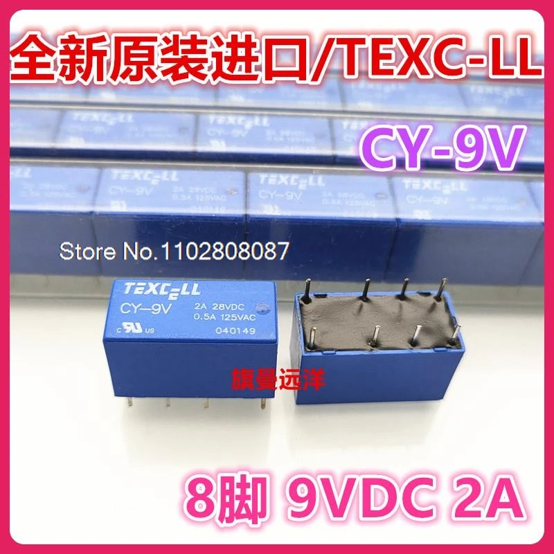 

CY-9 9V 9VDC 2A 22