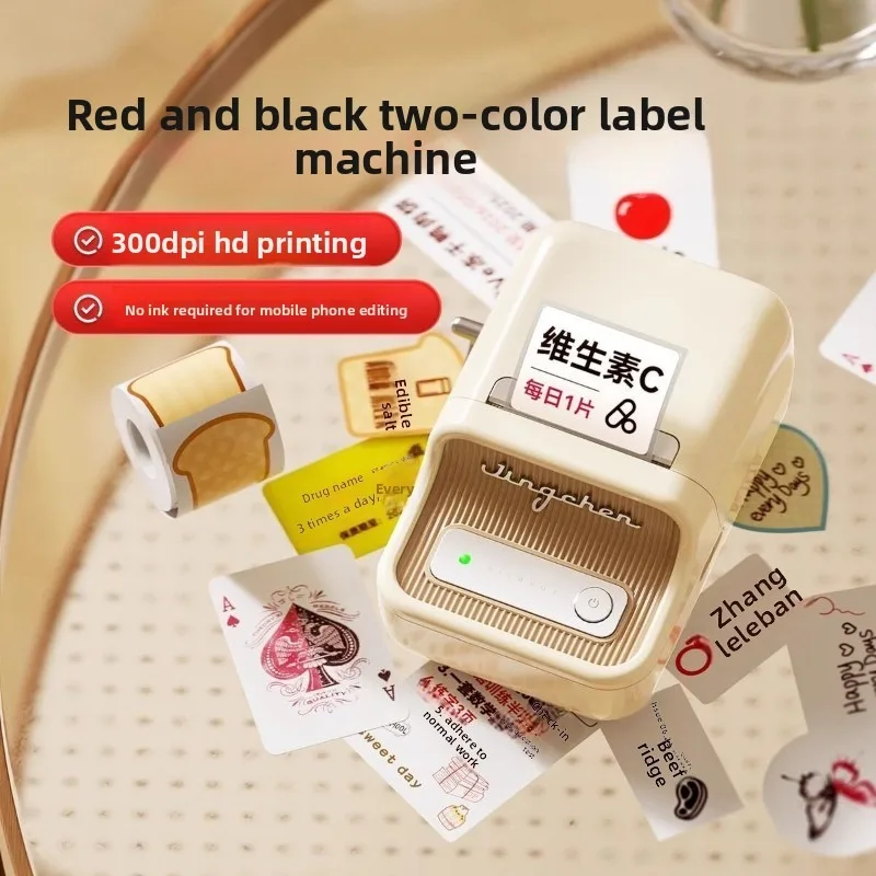 เครื่องพิมพ์ฉลากสีแดงและสีดํา เค้กกาแฟ ป้ายราคาอาหาร ปิดผนึกสติกเกอร์วันที่โลโก้