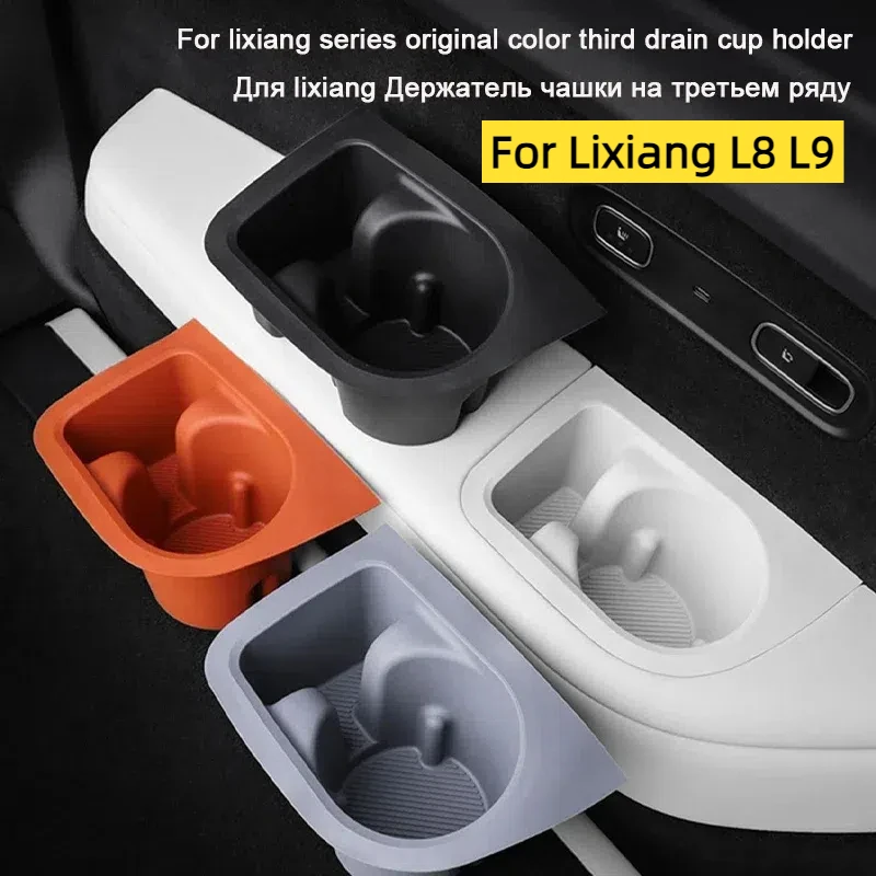 

For Li Lixiang L8 L9 2022 2023 Car Water Cup Padding Storage Box Anti Slip Pad Fit Leading Ideal L8 L9 Third Row Cup Holder