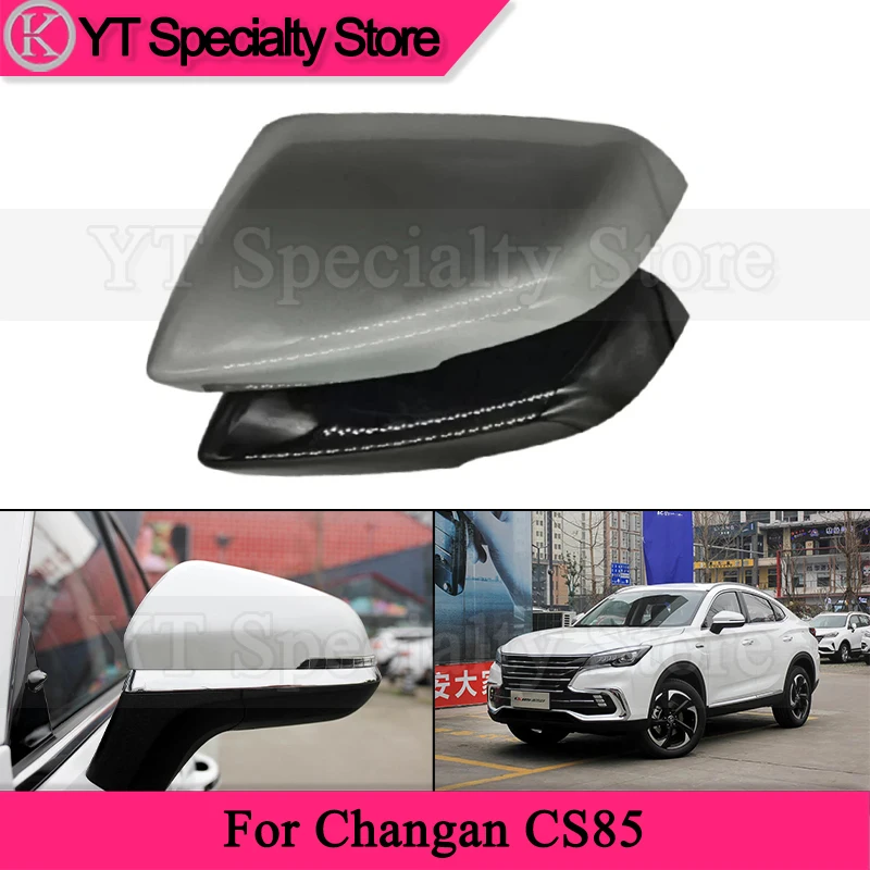

Крышка зеркала заднего вида Kamshing для Changan CS85, боковая крышка зеркала заднего вида, корпус зеркала