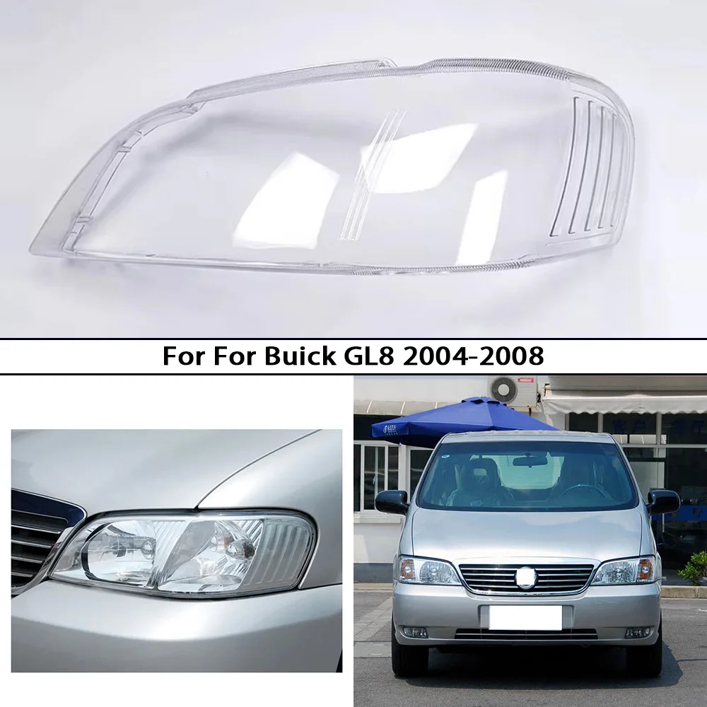 

Прозрачный корпус фары, колпачки для линз для Buick GL8 2004-2008, крышка передней фары автомобиля, маска, абажур