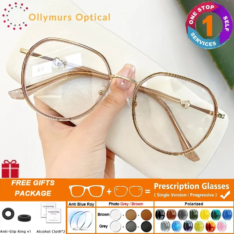 نظارات طبية نسائية خفيفة الوزن ومضادة للضوء الأزرق من Braz، إطار بسيط عتيق، عدسات تقدمية فوتوكروميك #1