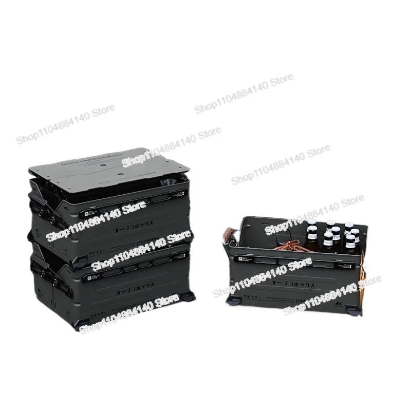 

Mountain Fun Outdoor, Camping Multi-functional Open Box, Can Be Stacked with Open Box Cover