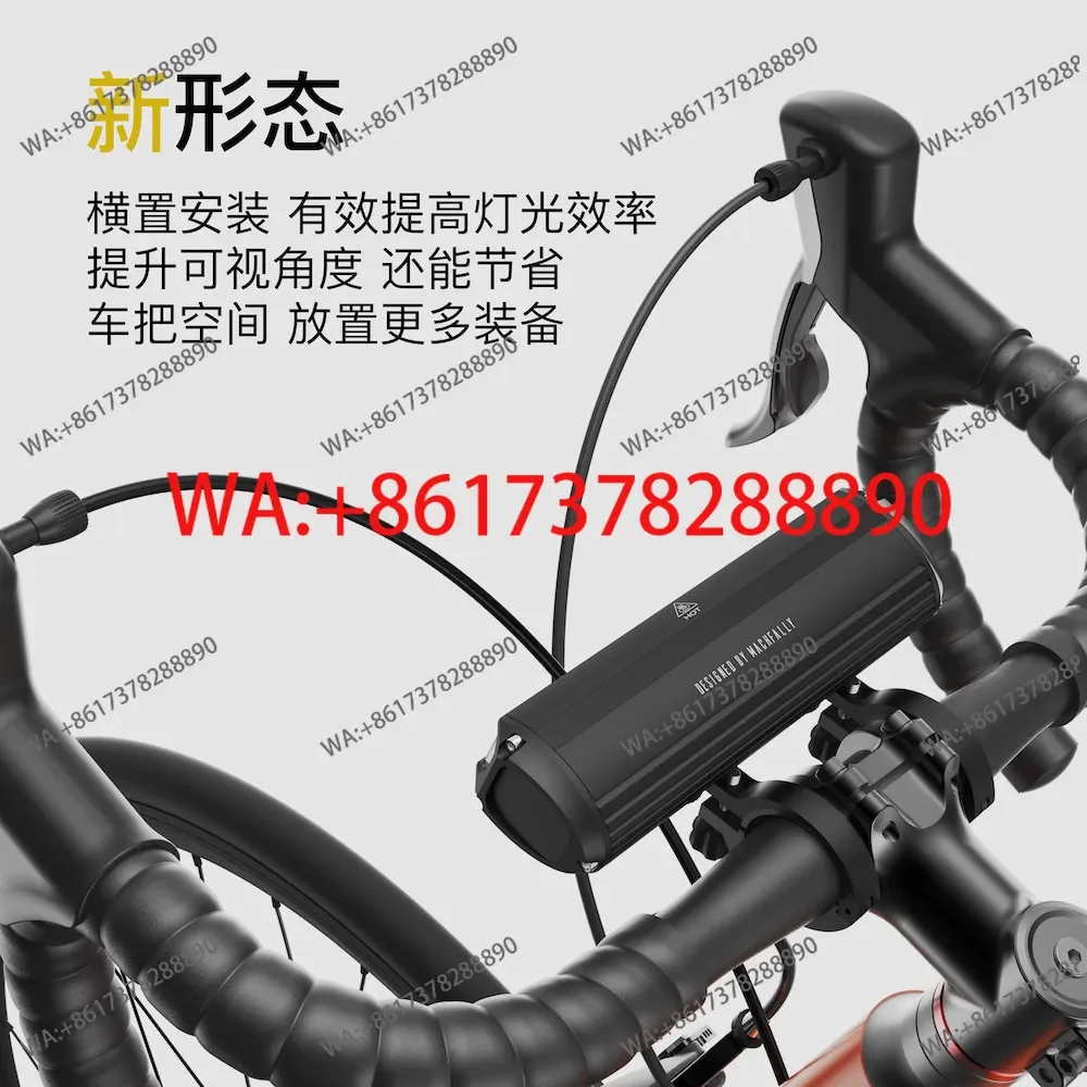 German bicycle light highlights night riding flashlight mountain bike headlight charging road bike cycling equipment