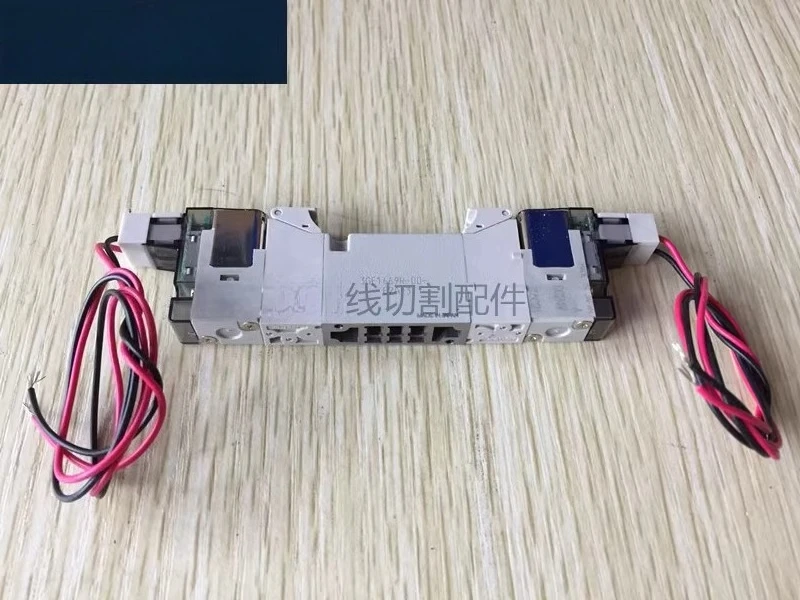 Wire Cutting Access…