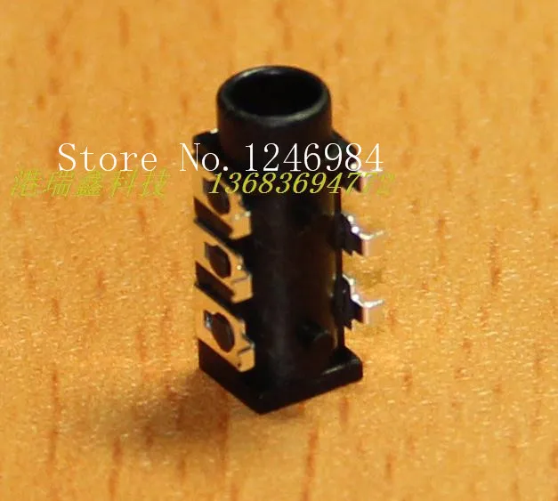 [SA]Two-channel stereo headphone jack SMD surface mount connector socket ST-019 Hong Kong Ruixin Earphone Jack--200pcs/lot