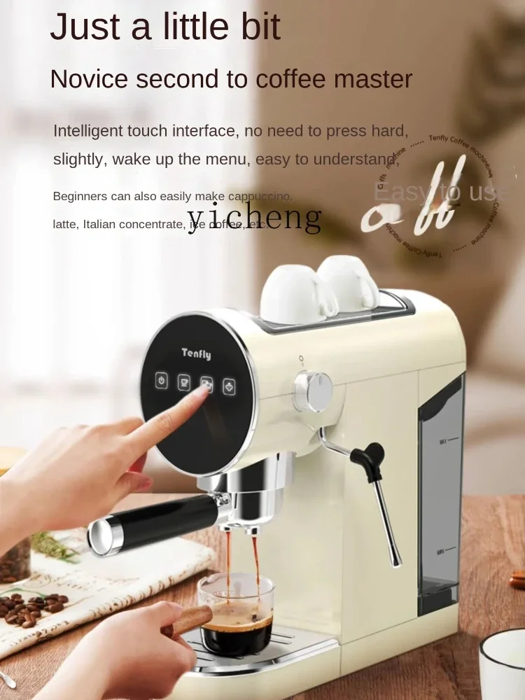 Espresso Machine Household Small Extraction Semi-automatic SteamC10