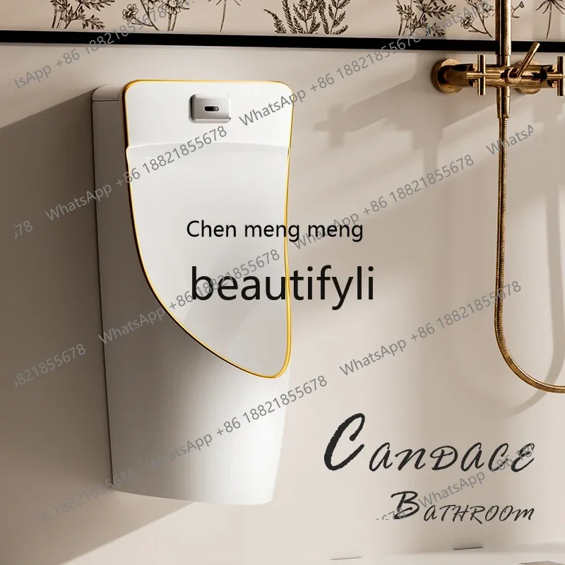 B178 Phnom Penh automatic induction integrated men's urinal adult urinal household wall-mounted urinal ceramic
