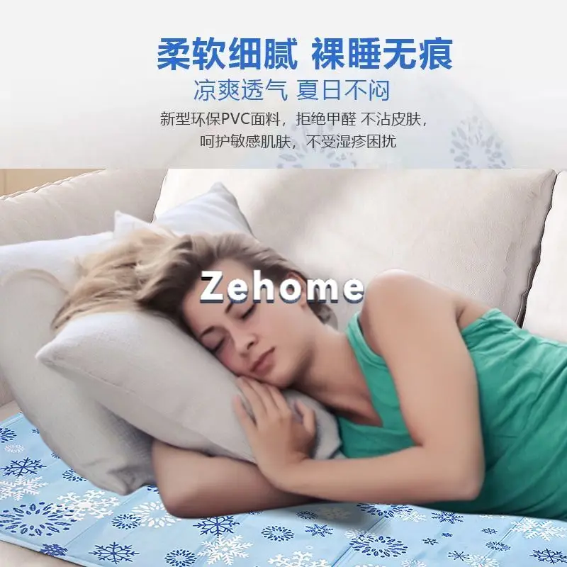 Summer Cooling Ice Cushion, Multi-use Cool Seat for Dorm, Car & Daily Use