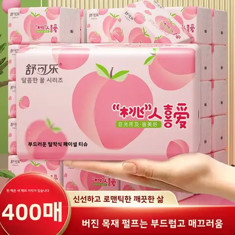 두꺼운 수건 종이 두꺼운 대형 크기 저렴한 가정용 대형 크기 두꺼운 원조 대형 크기 저렴한 가정용 수건 종이 수건 종이 Best5 두꺼운 수건 종이 두꺼운 대형 크기 저렴한 가정용 대형 크기 두꺼운 원조 대형 크기 저렴한 가정용 수건 종이 수건 종이 Best5