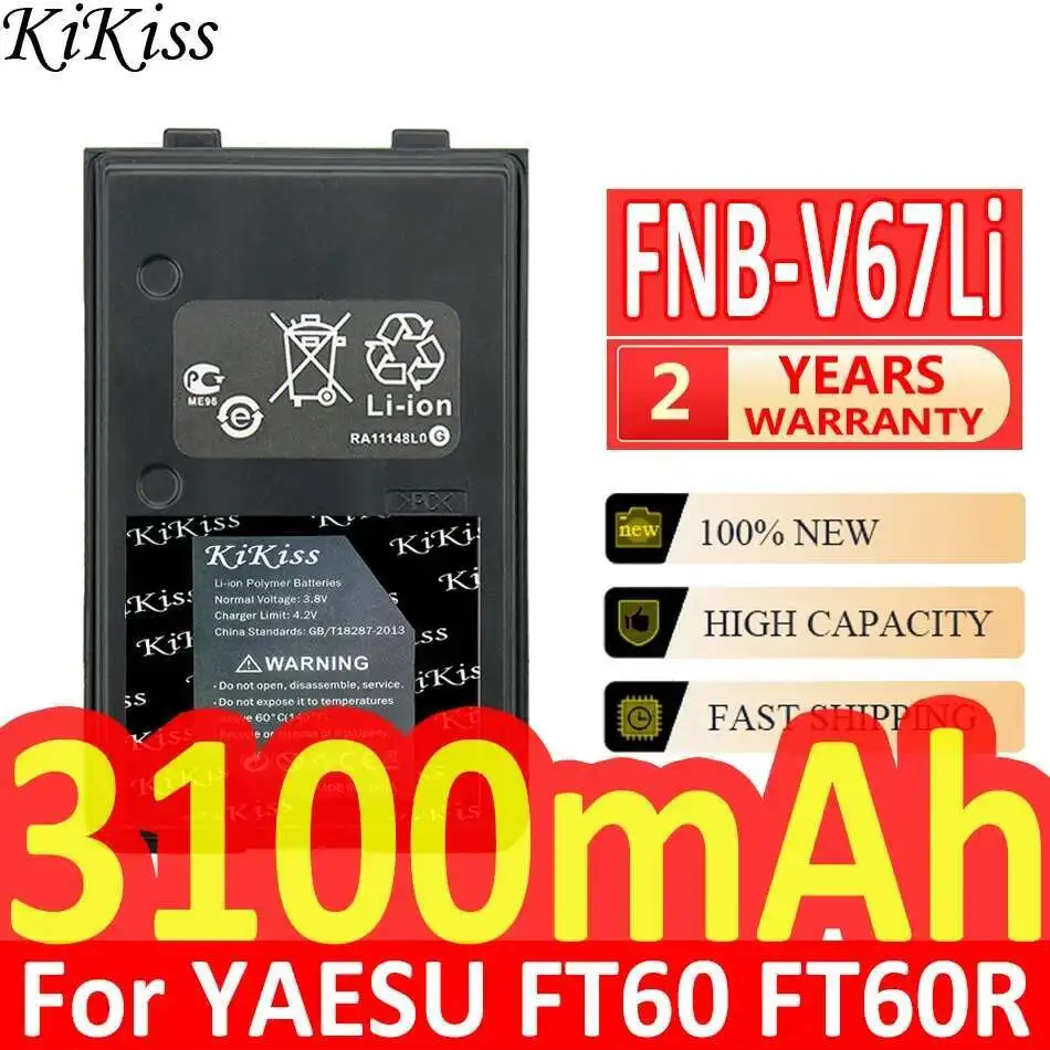 

Battery Fnb-V67Li 3100mAh For Yaesu FT60 FT60R FT60R VX110 VX120 VX146 VX150 VX160 VX180 VXA120 VX-A200 FT60 FT-60R