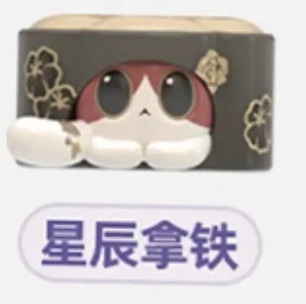 Originele MiHoYo Honkai Star Rail Cat Cake Blind Bag Vol 2, verzamelbaar animefiguur, decoratie voor op het bureau, voor fans van het spel.