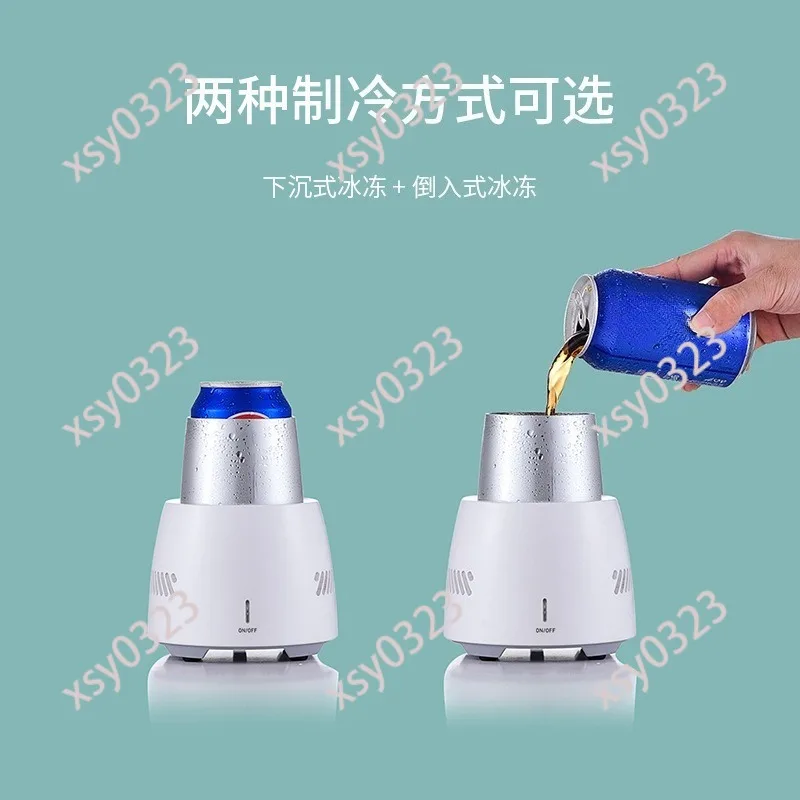 Desktop Fast Cooling Machine, Mini Electronic Ice Cup, Portable Car Desktop Rapid Chilling Device