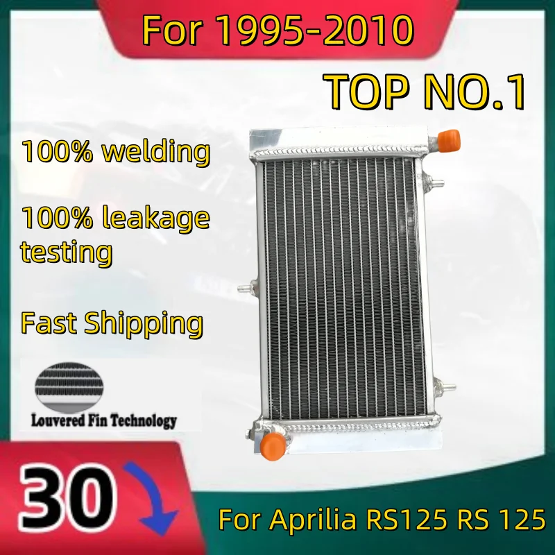 For 1995-2010 Aprilia RS125 RS 125 Aluminum Radiator Cooler Cooling Coolant 1995 1996 1997 1998 1999 2000 2001 2002 2003 2004