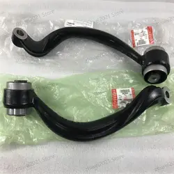 Land Rover Range Rover III L322 2002-2012, lr018344 lr018343 front lower suspension bending control arm