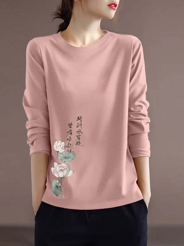

Loose Fit Long Sleeve Pure Cotton T-Shirt Women's Autumn Winter New Style plus Size Slimming Chinese Artistic Inner Wear Top