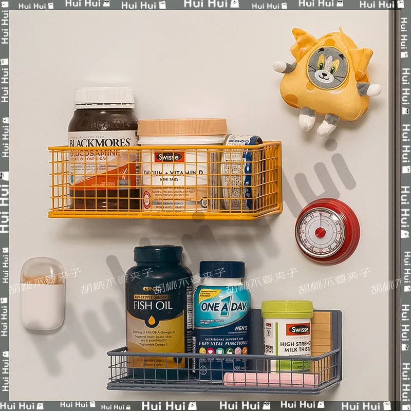 Creative Metal Shelf Fridge Magnet Magnetic Sticker Punch-Free Kitchen Side Multifunctional Magnetic Storage Box Magnet