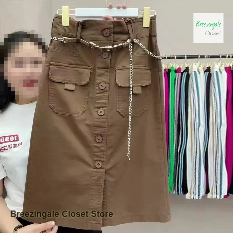 

Korean style solid color belt long skirt women spring and autumn new fashion temperament breasted split step A-line skirt.