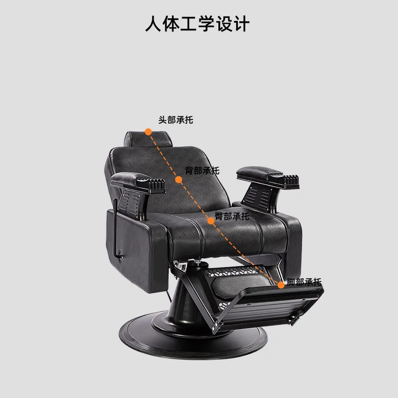 Cross-border barber chair, adjustable height, suitable for hair salons, can be reclined for shaving and hairstyling