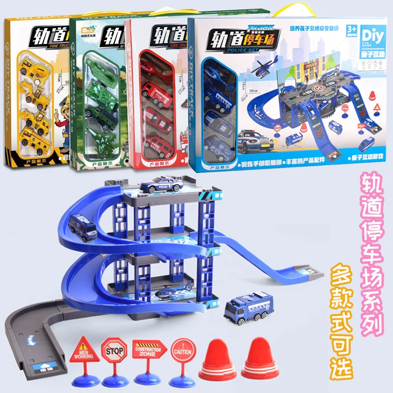 

Children's DIY Track Railway Car Plastic Parking Toy Set Multilayer Assemble Rail Railway Car Garage Track Educational Kids Toys