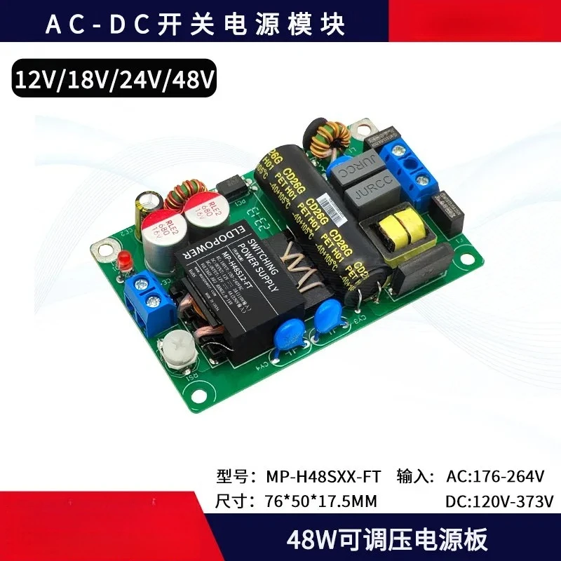 

Ultra-thin 48W Power Supply 220V Convert to 12V 4A 24V 2A Industrial AC-DC Module