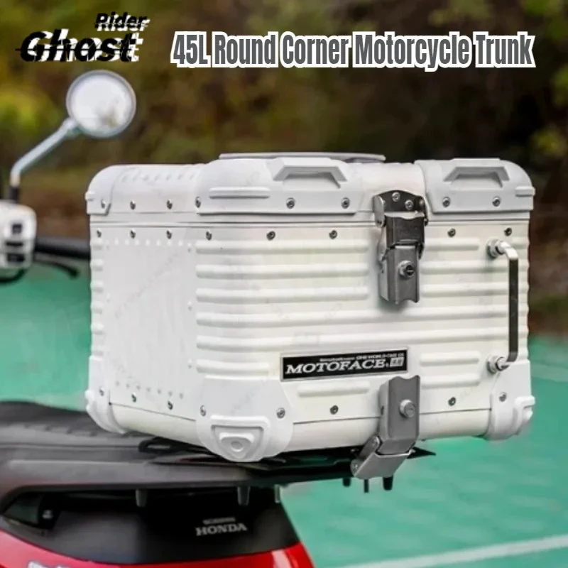 

45л круглый угловой багажник мотоцикла, багажник из алюминиевого сплава, скутер, электромобиль, универсальный багажник, ящик для инструментов, водонепроницаемый хвостовой ящик
