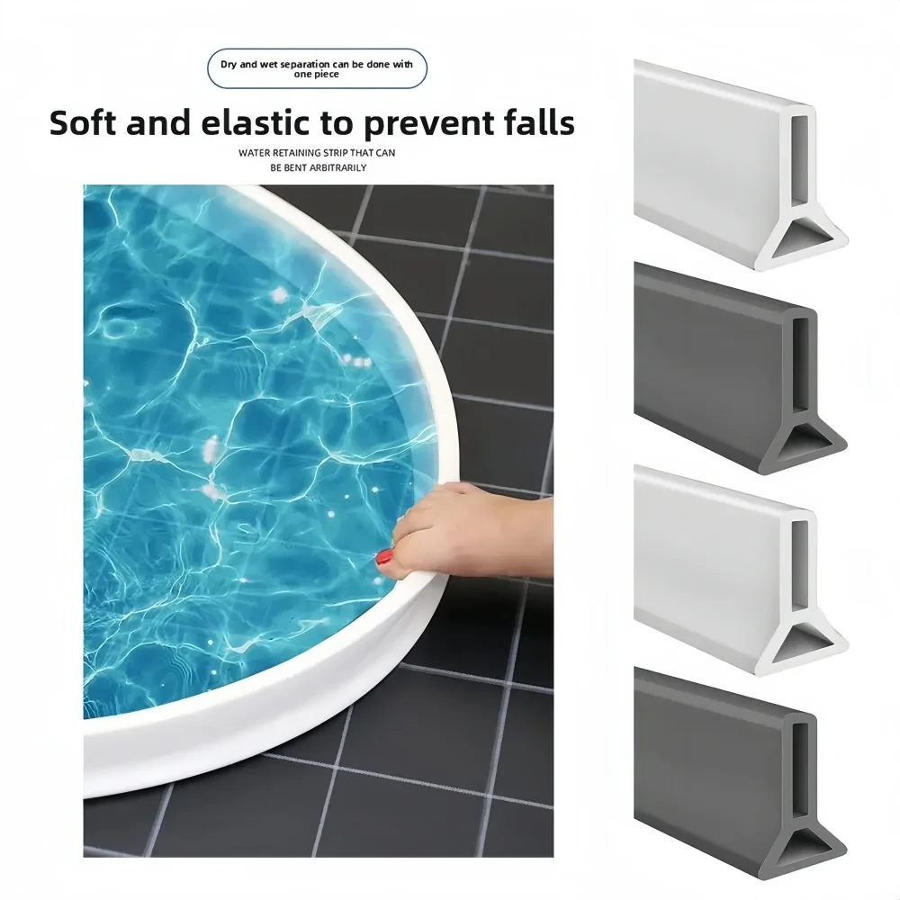 1PC Water Retaining Strip Bendable Self-Adhesive Shower Threshold Water Dam Collapsible Flexible Seal Strip Bathroom