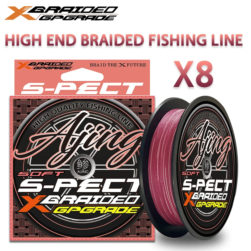 

NEW ygk g-soul Original Braid Fishing Line Upgrade X8 Multifilament Line Fishing Red 100M/150M/200M for Carp Bass Fishing Line