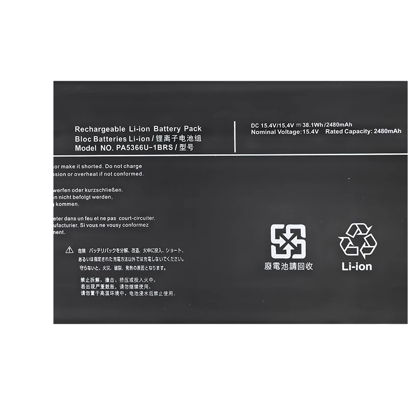 Laptop Battery PA5366U-1BRS for Toshiba  Dynabook Satellite Pro L50 L50-G Series 4ICP6/47/61 PA5366u PA5366 15.4V 38.1Wh