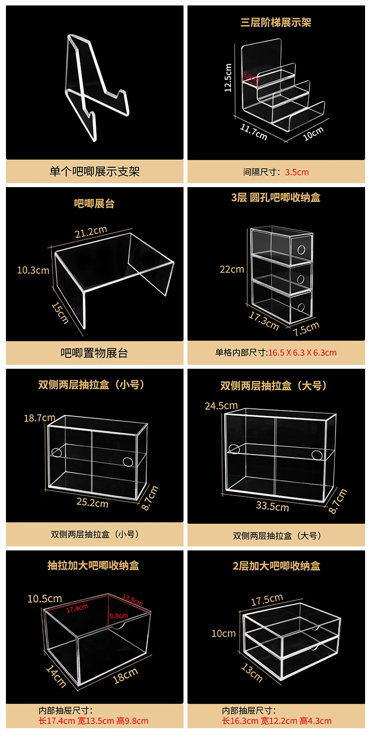 HD Clear Acrylic Display Cabinets Multi-Level Tower W/ Humidity-Control Drawers Stand for Figurines, Badges & ACG Anime Cards view 6