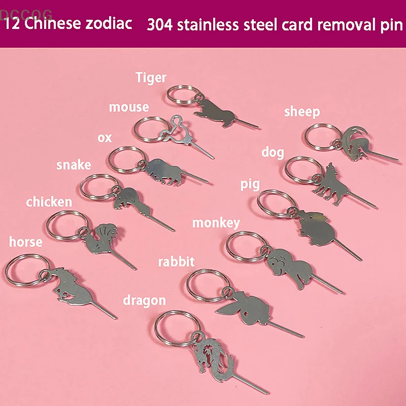 

Chinese Zodiac Animal Shape Stainless Steel Needle For Smartphone Sim Card Tray Removal Eject Pin Key Tool Universal Thimble