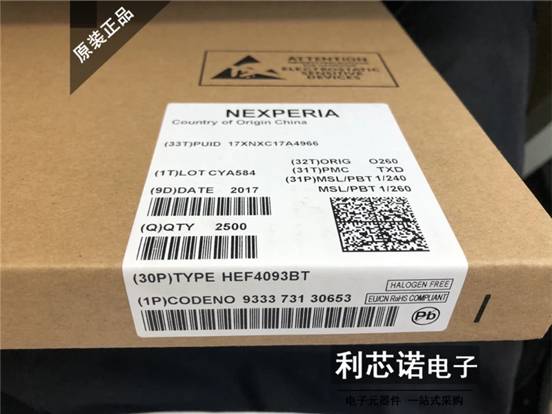 شحن مجاني HEF4093BT,653 SOP-14 NXP 10 قطعة #2