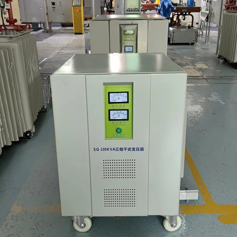 Dry-type instrument transformer three-phase aluminum material 208V/380V output 240V/230V input 50hz frequency