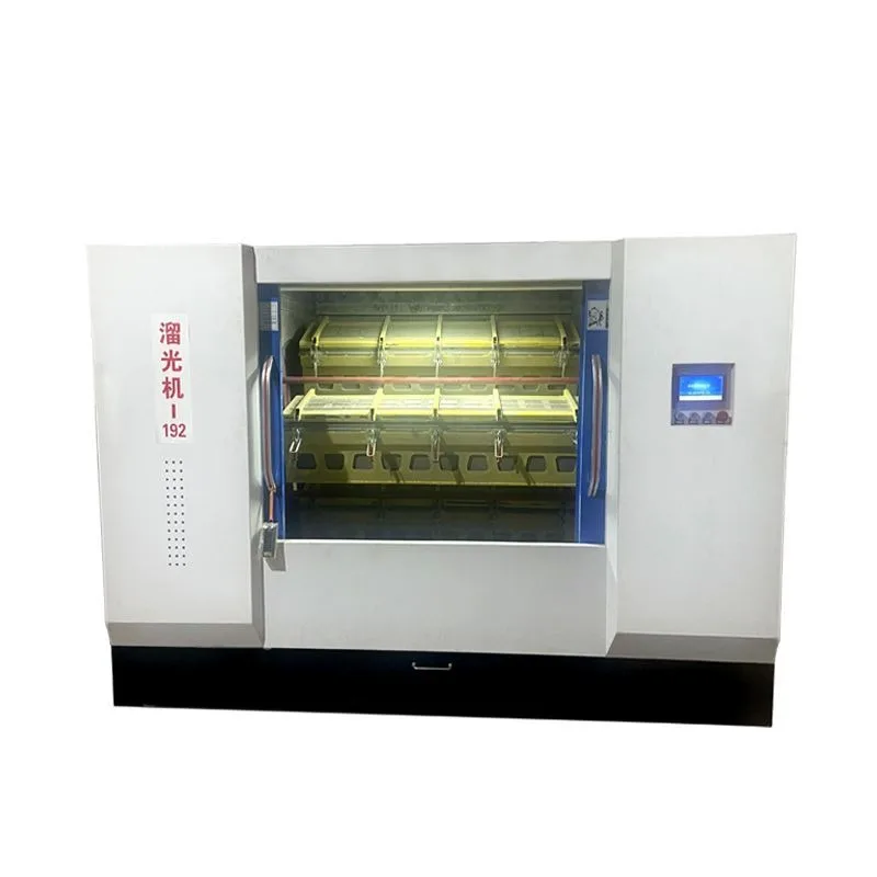 

Dry slip machine, metal mirror polishing machine