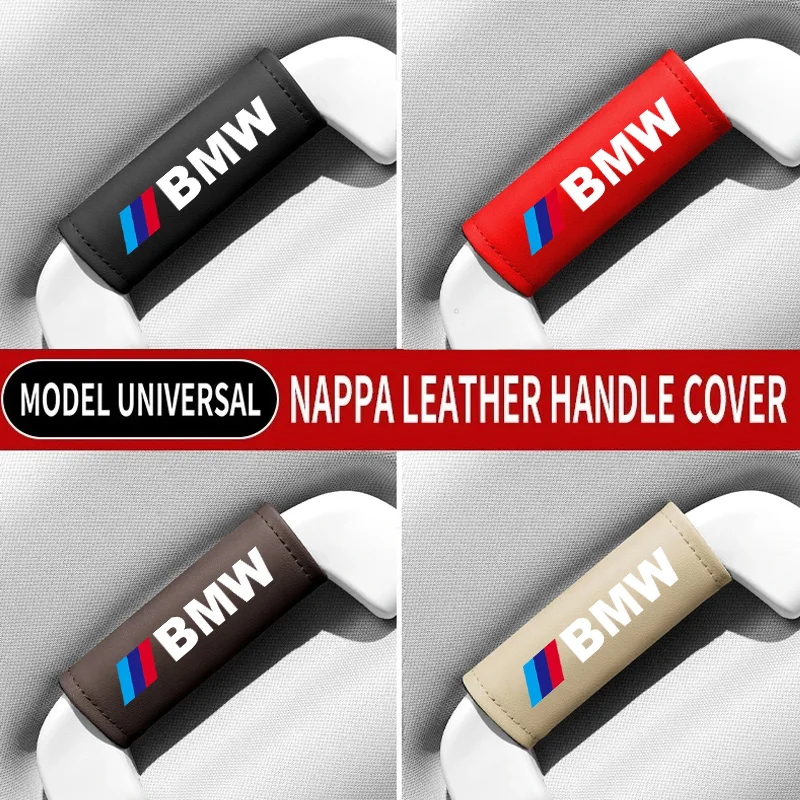 1PC Leather Car Roof Armrest Inner Door Pull Handle Protection Case Cover Car Interior Modification for bmw f30 e90 e46 E92 x7 m