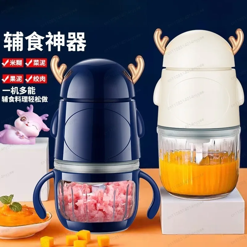 Baby Food Maker & Meat Grinder | Steamer, Blender & Chopper All-in-One for Baby Purees, Meat & Garlic, Easy Clean