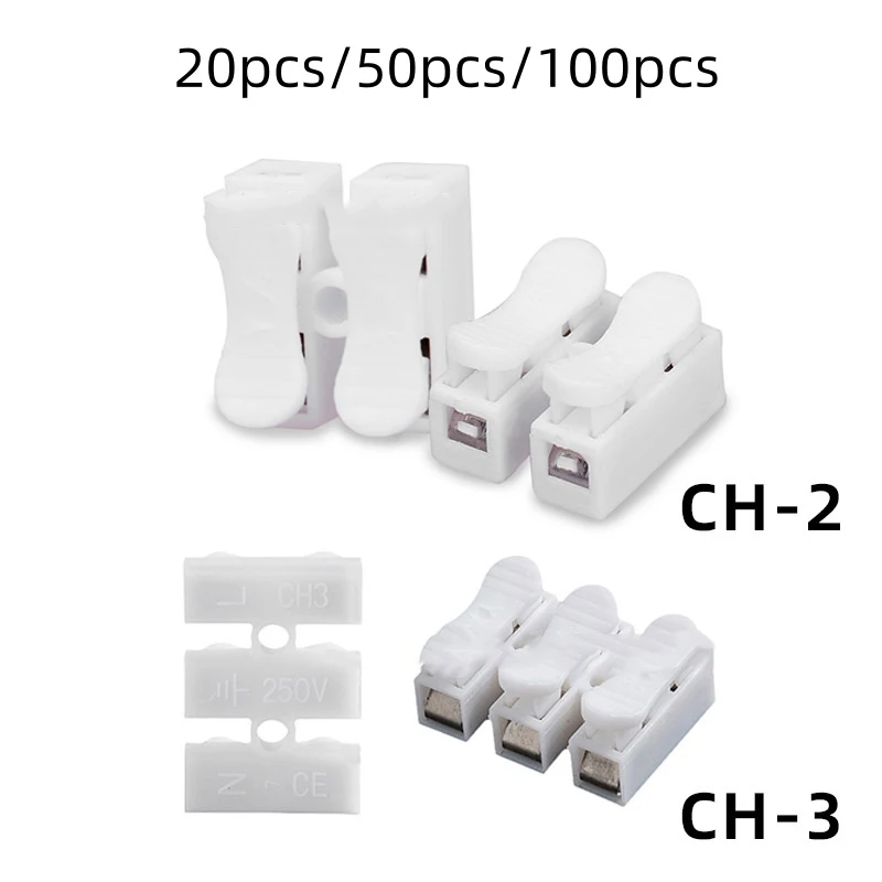 20/30/50/100pcs electrical cable connectors CH2 CH3 cable quick splicing lock wire terminal fireproof wiring accessories D4