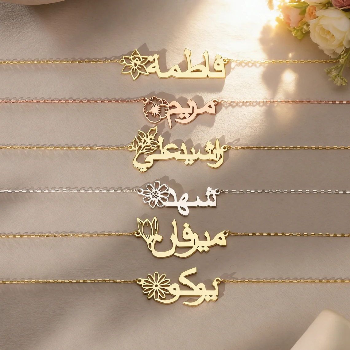 

Персонализированное ожерелье с арабским именем для женщин и детей, украшение из нержавеющей стали, кулон с цветком по месяцу рождения, подарок на день рождения