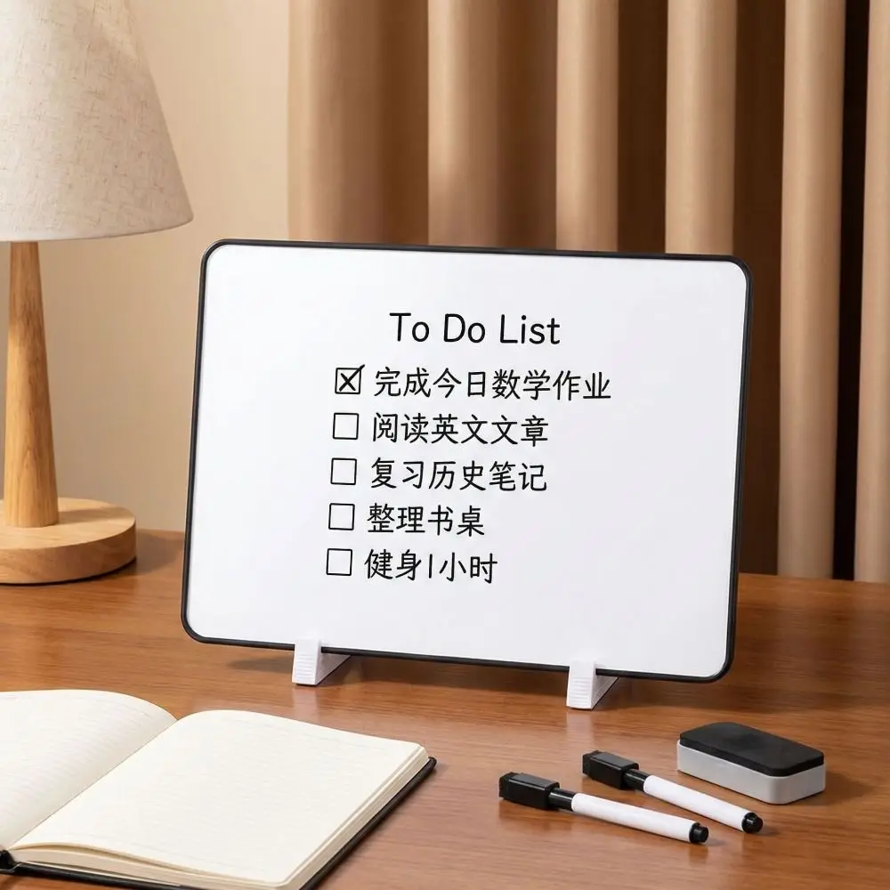A5/A4/B4/A3 Whiteboard Double-Sided Magnetic-Friendly Graffiti Drawing Board Dry Erase Reusable Desktop Small Blackboard Kids